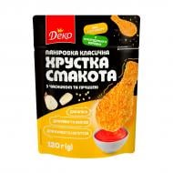 Панировка Деко Хрустящая вкусность с чесноком и горчицей 120 г