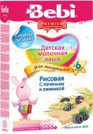 Каша молочна Bebi від 6 місяців рисова Печиво з ожиною для полуденка 200 г