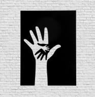 Панно декоративное Brushme Ладони 20x30 см черный