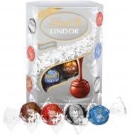 Конфеты LINDT Lindor Silver 200 г