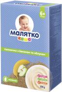 Каша молочна Малятко від 6 місяців пшенична з бананом і яблуком 200 г