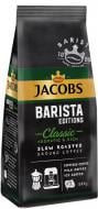 Кофе молотый Jacobs Barista Editions Classic 225 г 8714599103821