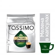 Кофе в капсулах Jacobs Тассимо Монарх Эспрессо Рит 118,4 г Монарх Еспрессо Ріт 118,4г Кофе в капсулах Jacobs Тассимо Монарх Эспрессо Рит 118,4 г Монарх Еспрессо Ріт 118,4г
