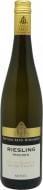 Вино Les Grands Chais de France Abtei Himmerod Riesling Trocken 0,75 л