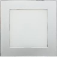 Светильник настенно-потолочный Eglo Auriga 1x60 Вт R7S хром 85092