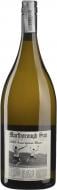 Вино Marlborough Sun Sauvignon Blanc Magnum белое сухое 1,5 л