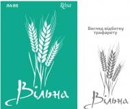 Трафарет многоразовый самоклеящий №86 212986 210x297 мм Rosa Talent