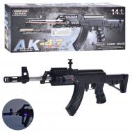 Автомат игрушечный Shantou 087E