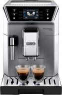 Кавомашина Delonghi PrimaDonna ECAM 550.75 MS