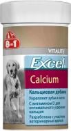 Вітаміни 8 in 1 Excel Calcium Vitality 155 шт.