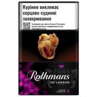 Сигарети Rothmans Nano Purple (4820192687171)