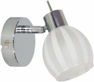 Спот Candellux BARS 1x40 Вт G9 белый 91-06486 Спот Candellux BARS 1x40 Вт G9 белый 91-06486