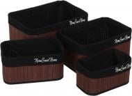 Набор корзин Moku 4 шт. коричневый с черным (BX24-1D) Sensio Набор корзин Moku 4 шт. коричневый с черным (BX24-1D) Sensio