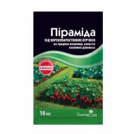 Гербицид послевсходовый Сімейний сад Пирамида р.к. 10 мл Гербицид послевсходовый Сімейний сад Пирамида р.к. 10 мл