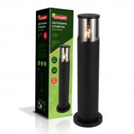 Вуличні світильники