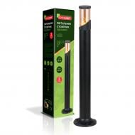 Вуличні світильники