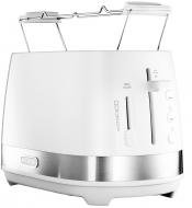 Тостер Delonghi CTLA 2103 W Active Line