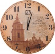 Часы настенные History 01 HK