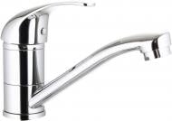 Смеситель для кухни Water House HB 039