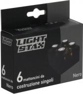 Конструктор Light Stax с LED-подсветкой Expansion черный LS-M04009
