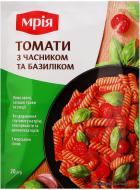 Приправа Томати з часником та базиліком 20 г ТМ Мрія