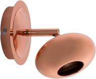 Бра Nowodvorski LIPARI COPPER I 1x50 Вт GU10 медный 6241