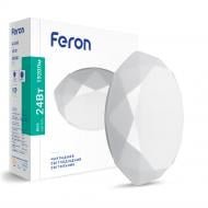 Світильник настінний Feron AL588 24 Вт білий