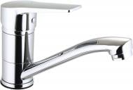 Смеситель для умывальника Water House Cube HB 121