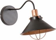 Бра Nowodvorski GARRET I 1x60 Вт E27 чорний 6442 Бра Nowodvorski GARRET I 1x60 Вт E27 чорний 6442