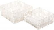 Набор корзин 2 шт. Tera, белый Sensio