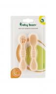 Набор для кормления Baby Team силиконовый 6113