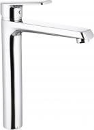 Смеситель для умывальника Water House Slim HB169