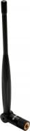 Антенна D-link ANT24-0502