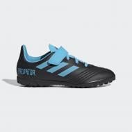 Сороконожки Adidas PREDATOR 19.4 H&L G25827 р.35 черный