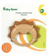 Игрушка-погремушка Baby Team Ежик 8416