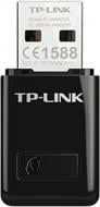 Wi-Fi-адаптер TP-Link TL-WN823N