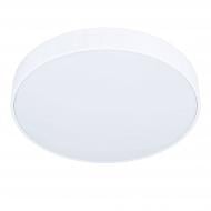 Светильник потолочный Eglo Субиета-А 1x18 Вт белый 98891