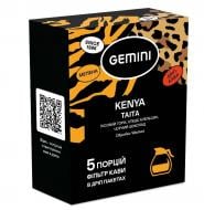 Дріп-кава Gemini Bag Kenya Taita 5 порцій 60 г