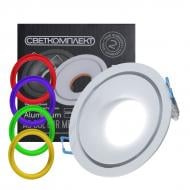 ВИТРИНА! Светильник точечный Светкомплект AS COL 64R MR16 GU5.3 белый