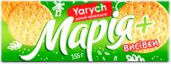 Печенье Yarych Мария с отрубями 155 г