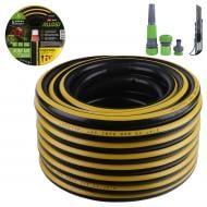 Шланг для полива Alloid Ruby Ant 3/4" 20 м WH-63319