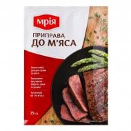 Приправа к мясу 25 г ТМ Мрія