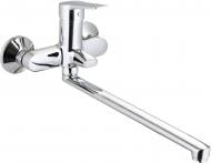 Змішувач для ванни Water House Cube HB2420121C-35F