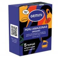 Дріп-кава Gemini Bag Peru Amazonas Organic 5 порцій 60 г