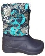 Сапоги для мальчиков Кредо 18-д-26 размер 31 голубо-синий