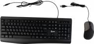 Комплект клавиатура и мышь Cobra SK-101 Комплект клавиатура и мышь Cobra SK-101