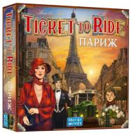 Гра настільна Lord of Boards Квиток на потяг Париж (Ticket To Ride Paris)