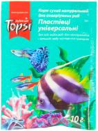 Корм Topsi Универсальный 10 г (мука рыбная, зародыши пшеницы)