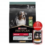 Корм сухий ProPlan by Purina Medium Adult 1+ Sensitive Digestion з ягням 3 кг + Дарунок