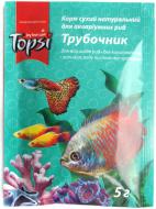 Корм Topsi Трубочник 5 г (трубочник)